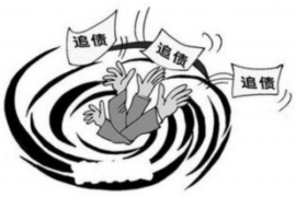 任城要账公司更多成功案例详情